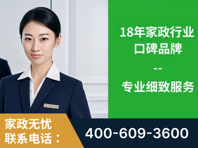 西昌-企业展示图